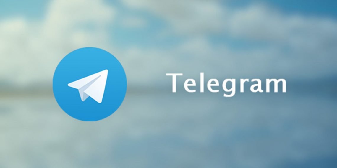 Подробнее о телеграме